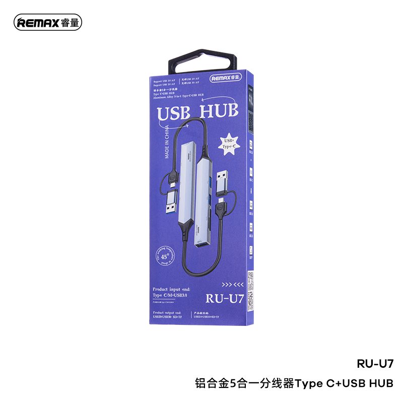 REMAX Aluminum alloy 5-in-1 Type-C+USB HUB RU-U7 Silver Gray REMAX Aluminum alloy 5-in-1 Type-C+USB HUB RU-U7 Silver Gray
