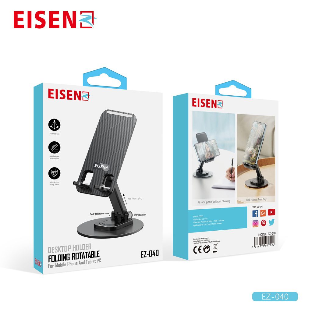 Eisenz Desktop Holder Folding Rotatable - EZ-2044 Eisenz Desktop Holder Folding Rotatable - EZ-2044