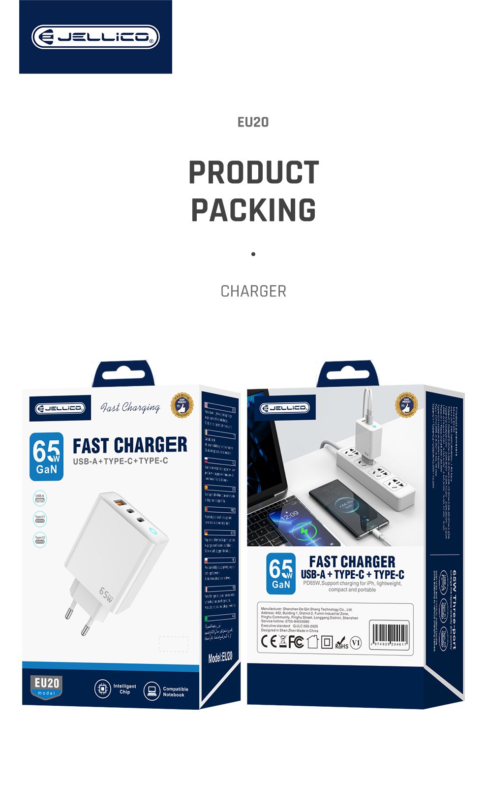 Jellico 65W Adapter 3 Port TYpe c To Type C EU20 Jellico 65W Adapter 3 Port TYpe c To Type C EU20