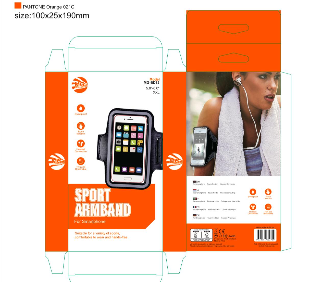 MG Sports Armband MGBD12 MG Sports Armband MGBD12