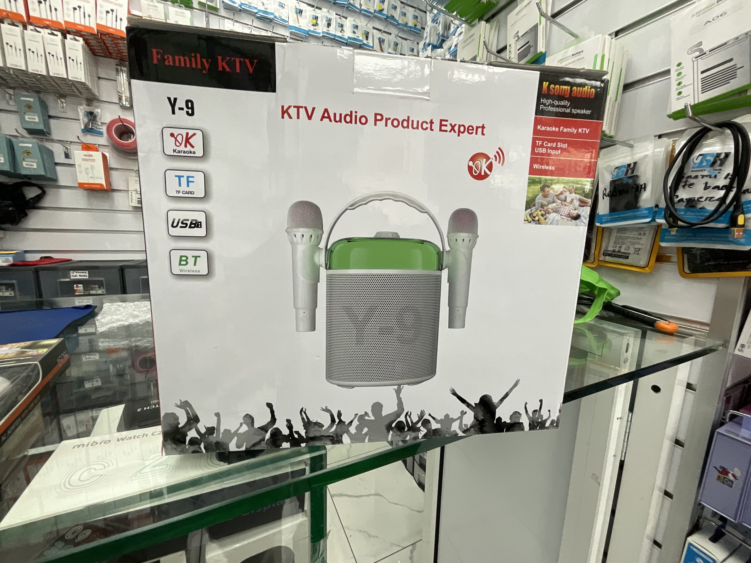 Mg Family KTV Audio Speaker Y-9 Mg Family KTV Audio Speaker Y-9
