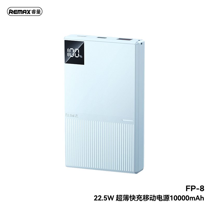 REMAX 22.5W Ultra-thin fast charging power bank 10000mAh FP-8 Blue REMAX 22.5W Ultra-thin fast charging power bank 10000mAh FP-8 Blue