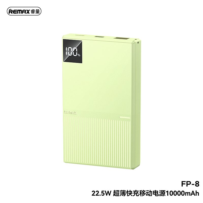 REMAX 22.5W Ultra-thin fast charging power bank 10000mAh FP-8 Green REMAX 22.5W Ultra-thin fast charging power bank 10000mAh FP-8 Green