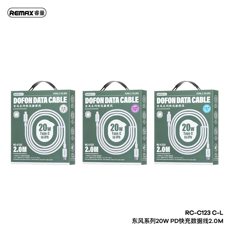 REMAX Dofon Series 20W PD Fast Charging Data Cable 2M RC-C123 C-L White REMAX Dofon Series 20W PD Fast Charging Data Cable 2M RC-C123 C-L White