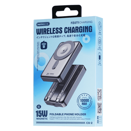REMAX Magnetic 15W Wireless Power Bank with Built-in Foldable Stand 10000mAh CX-2 Silver REMAX Magnetic 15W Wireless Power Bank with Built-in Foldable Stand 10000mAh CX-2 Silver