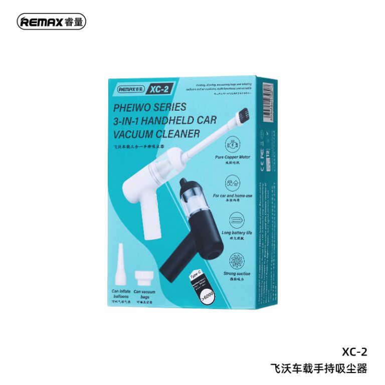 REMAX Pheiwo Series Handheld Car Vacuum Cleaner XC-2 White
