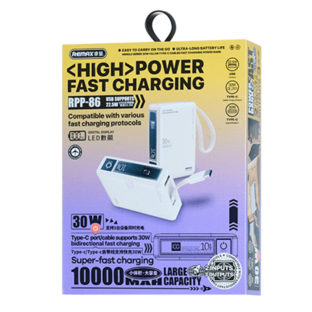 Wingle Series 30W+22.5W Type-C Cabled Fast Charging Power Bank 10000 mAh RPP-86 Beige Wingle Series 30W+22.5W Type-C Cabled Fast Charging Power Bank 10000 mAh RPP-86 Beige