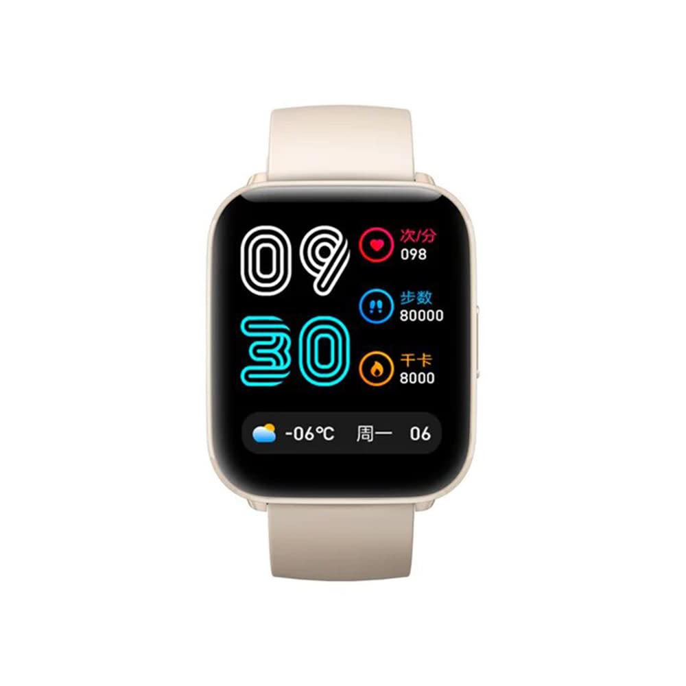Xiaomi Mibro Watch C2 White Xiaomi Mibro Watch C2 White